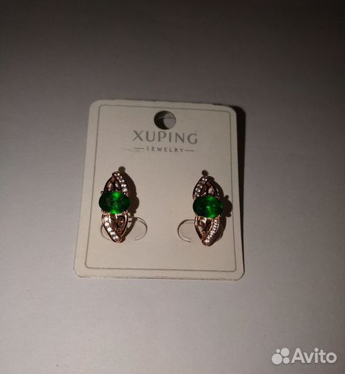 Новые серьги Xuping