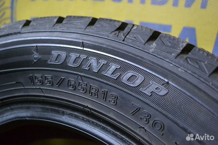 Dunlop Winter Maxx WM01 155/65 R13