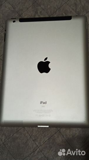 iPad 3