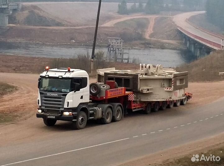 Перевозка негабарита услуги трала