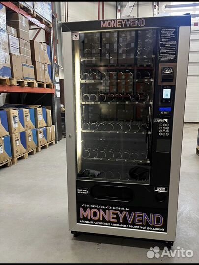 Аренда торговых автоматов