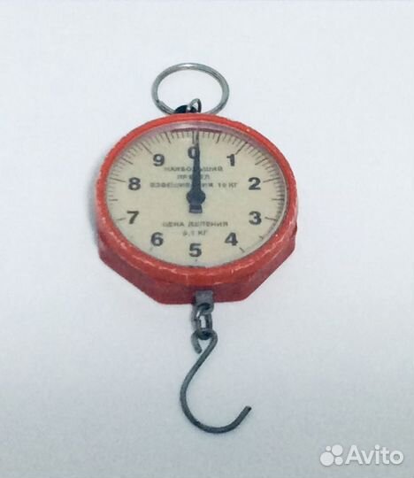 Весы безмен механические СССР. Обмен