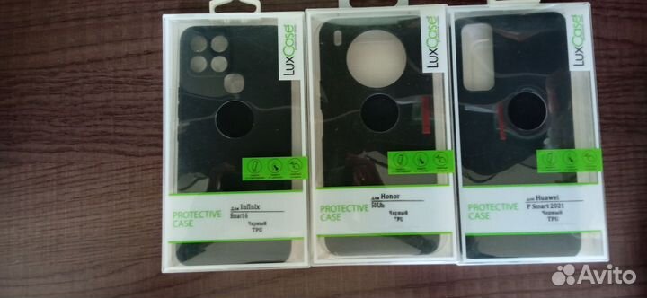 Чехлы на телефон