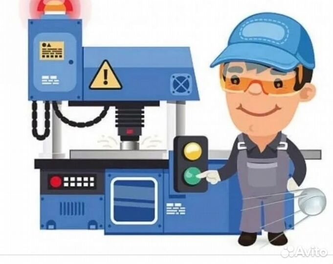 Оператор на производство