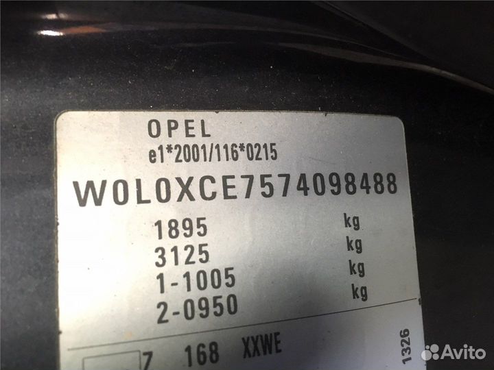 Разбор на запчасти Opel Meriva