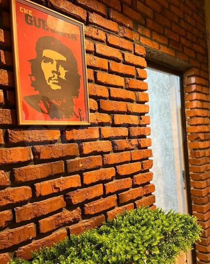 Общепит, 140 м²