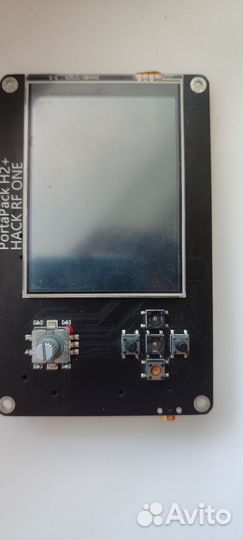 Hackrf one portapack h2