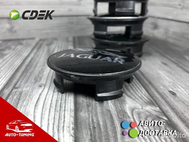 Заглушки с прыгающей кошкой на Ягуар Jaguar