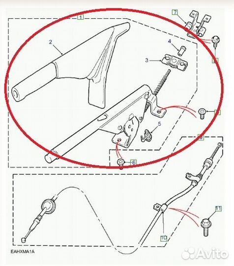 Рычаг стояночного тормоза Land Rover Freelander 1