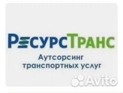 Машинист крана крановщик кат С