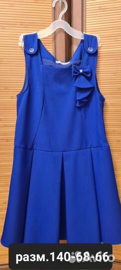 Продам школьную форму