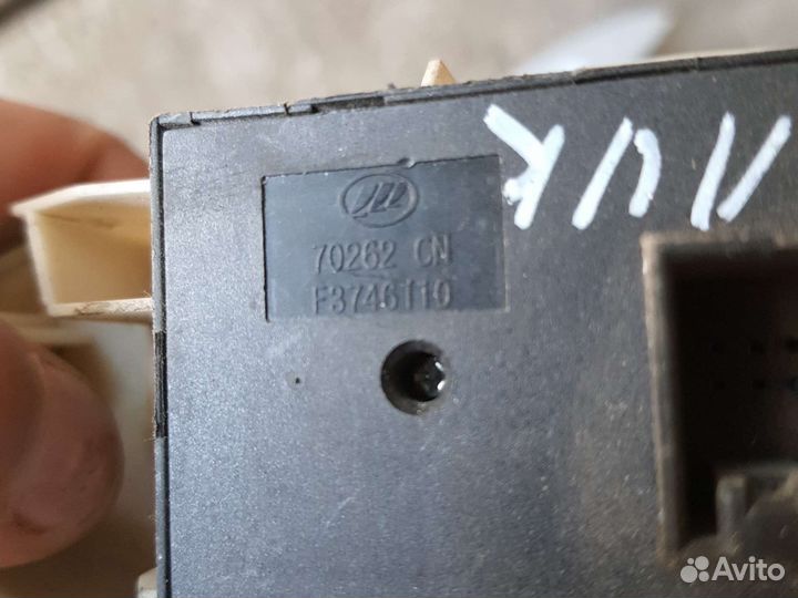 Блок управления стеклоподъемниками Лифан Смайл 12г