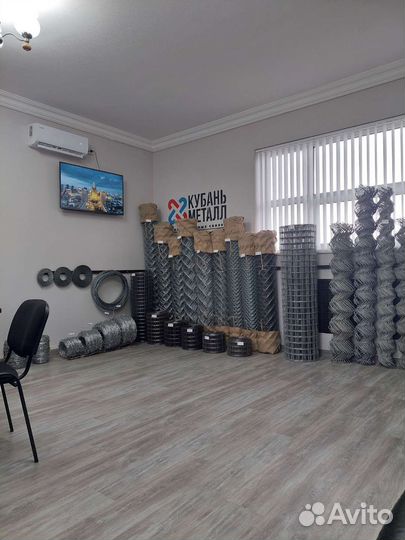 Сетка рабица