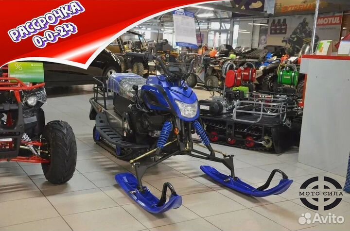 Снегоход Ирбис Динго T200