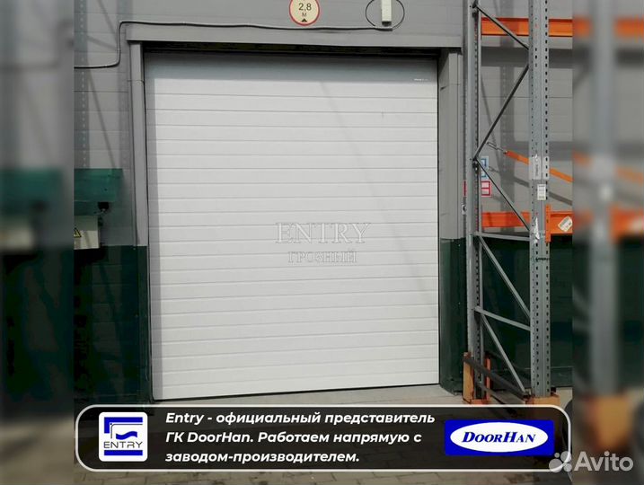 Автоматические ворота