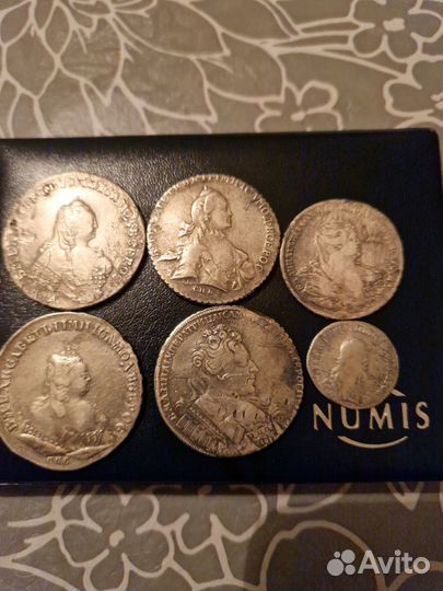 1 рубль монета серебро царская