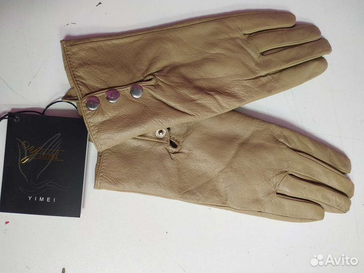 Перчатки кожаные женские