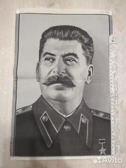 Портрет Сталина шелкография