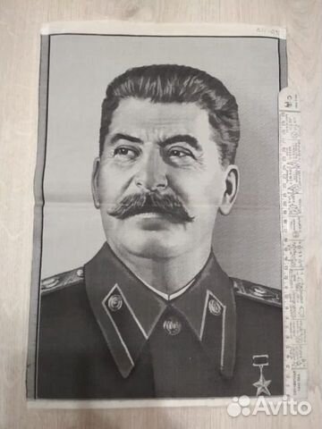 Портрет Сталина шелкография