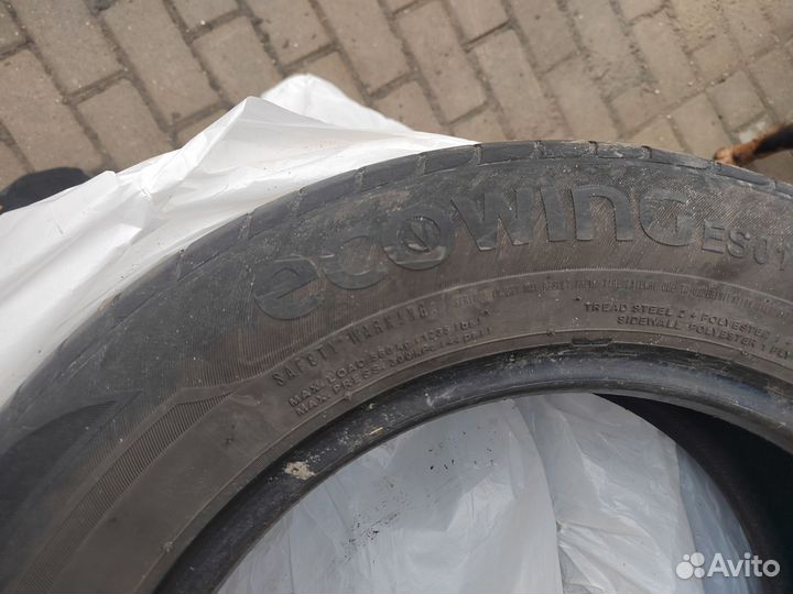 Kumho Ecowing ES31 185/65 R15