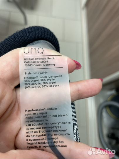 Брюки кюлоты женские