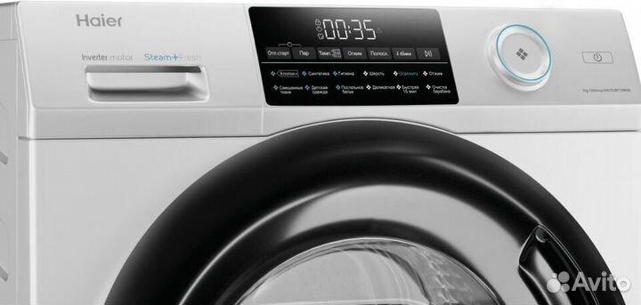 Стиральная машина Haier
