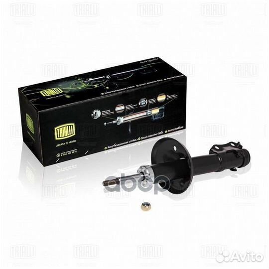 Амортизатор передний масляный AH 18063 Trialli