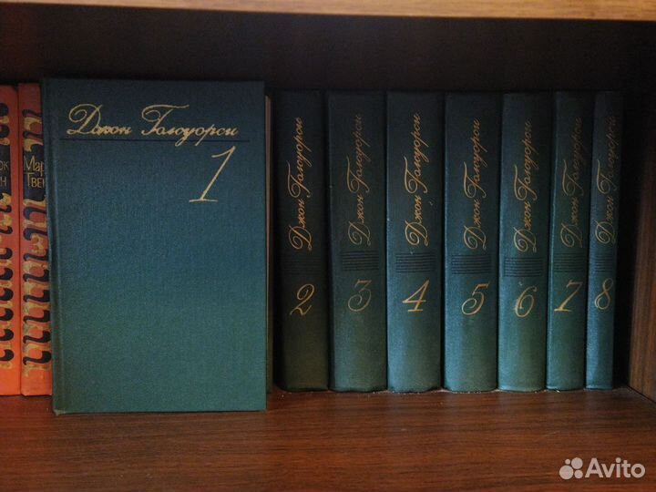 Книги на продажу