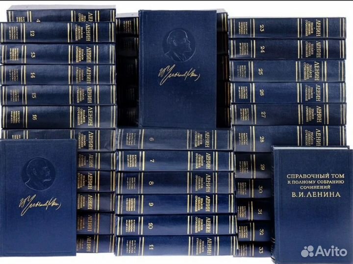 Собрание сочинений В. И. Лелина