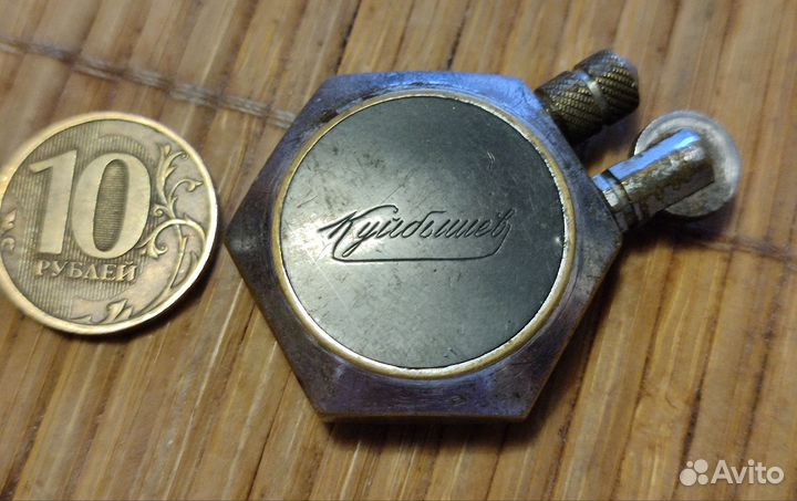 Зажигалка бензиновая, 1944 год