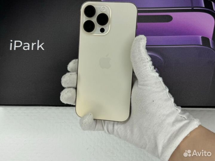 iPhone 14 Pro Max, 128 ГБ