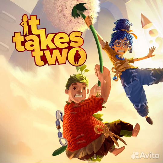It takes two