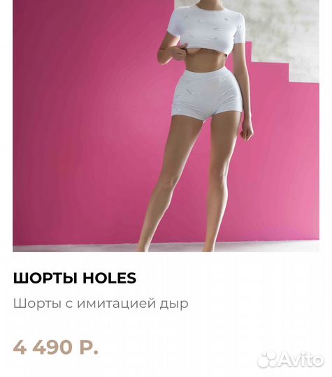 Qb шорты с имитацией дыр (черный цвет)