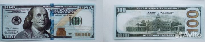 Шуточные деньги рубли евро доллары