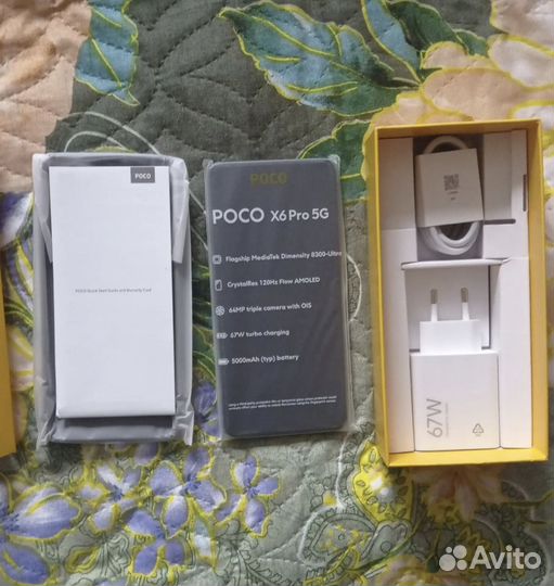 Xiaomi Poco X6 Pro, 8/256 ГБ