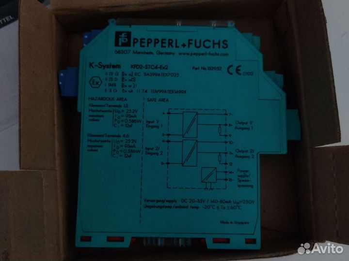 Барьер искрозащиты pepperl+fuchs