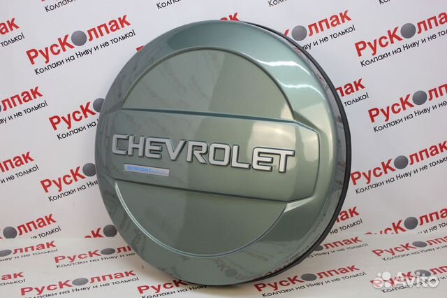 Чехол-колпак Нива Шевролет Светлый серо-зеленый