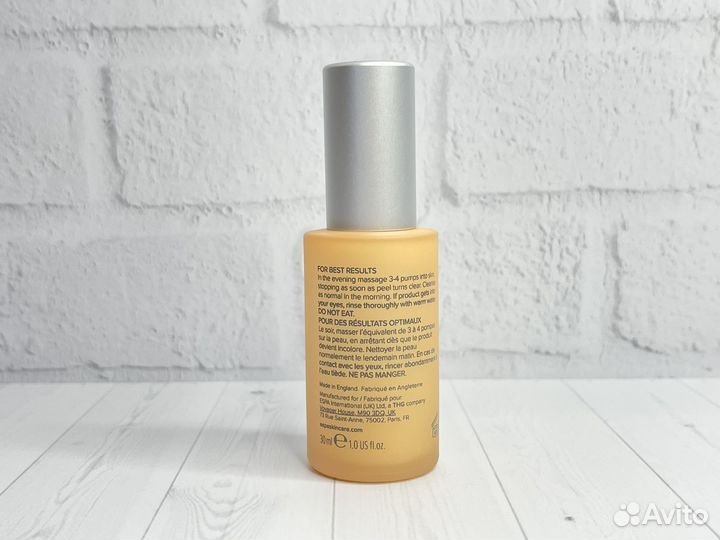 Espa Ночная пилинг-маска для лица 30 ml