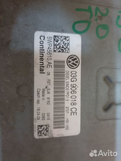 Блок управления двигателем volkswagen passat6