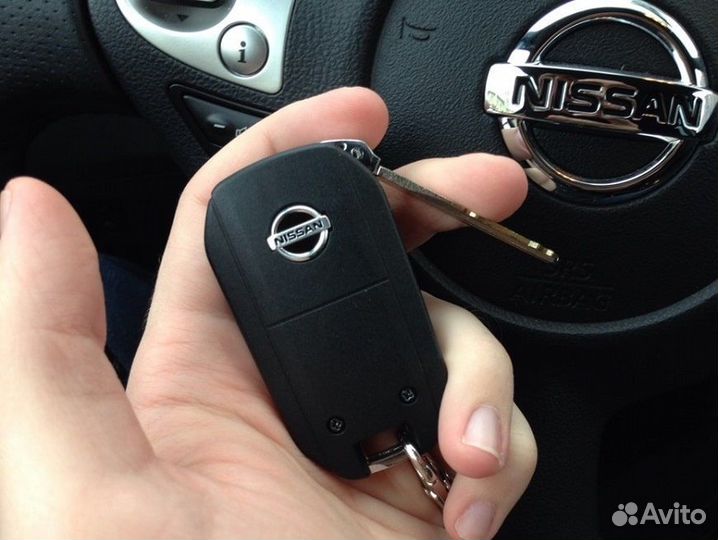Автоключи на nissan - ниссан
