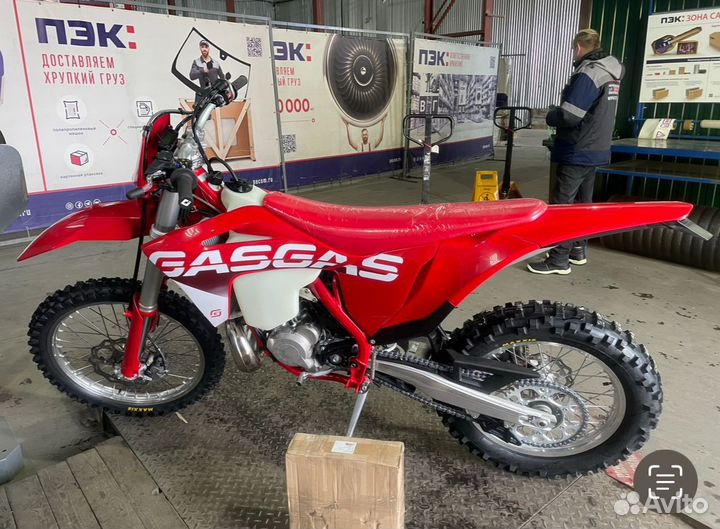GasGas EC 300