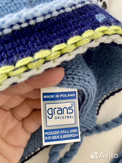 Шапка с шарфом зимняя на мальчика р.44-46