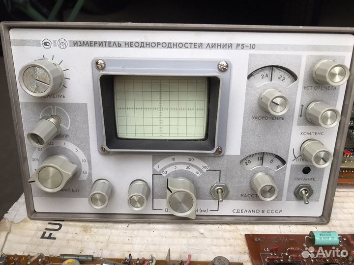 Радиодетали и платы С С С Р