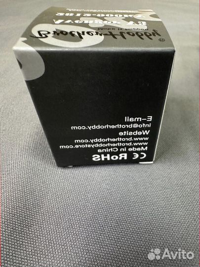 Мотор E-max 2807 1300 kv