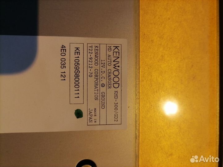 MD-чейнджер 4E0910121 Audi A8 D3 A6 C6 A6 C6 allro