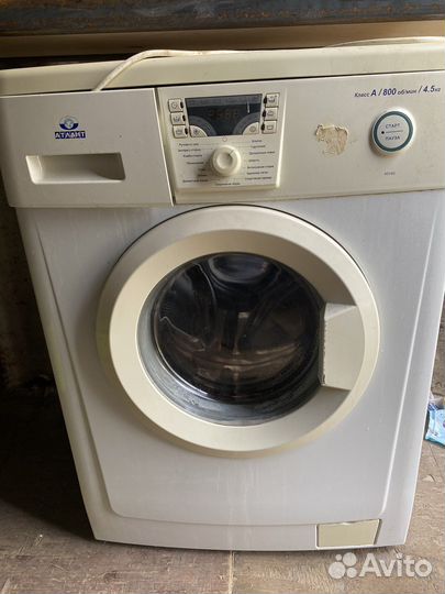 Стиральная машина бу Атлант