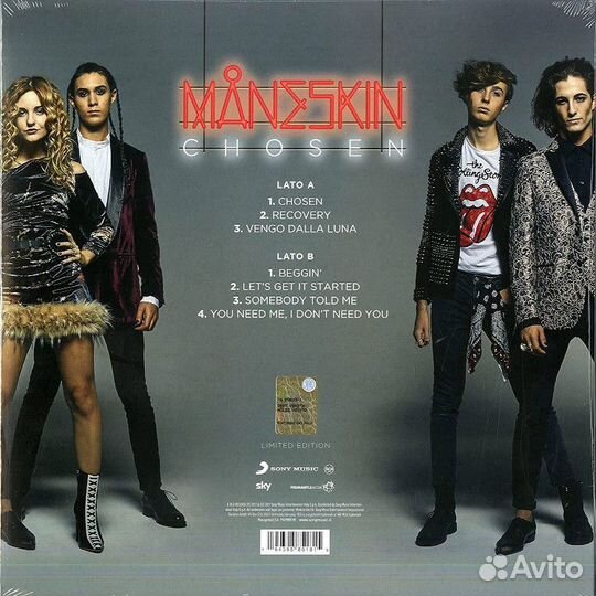 Maneskin Chosen (coloured) 1LP