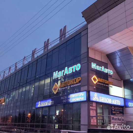 Птф Ваз 2108, 2109 жёлтое стекло (пара)