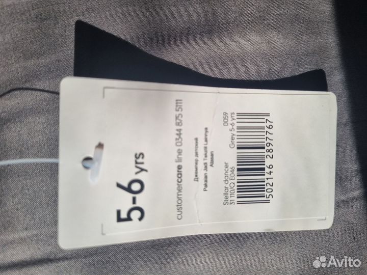 Свитер mothercare 5-6 лет новый