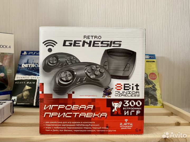 Retro Genesis Junior Wireless (300игр 8 bit) + 2 б